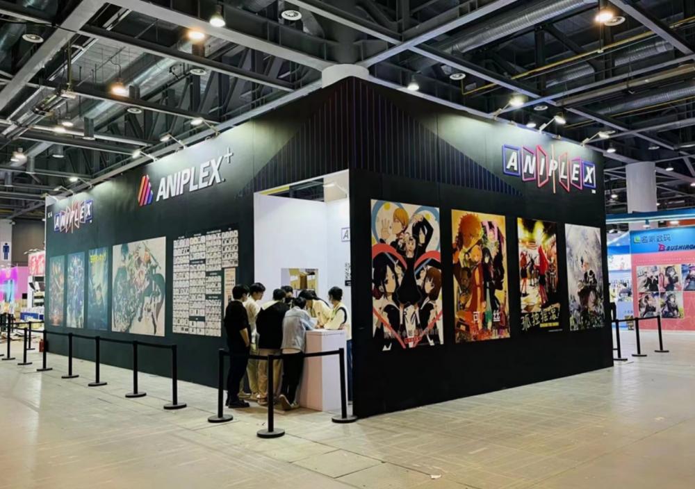 深耕本土文化，ANIPLEX亮相國漫節探索合作新機遇